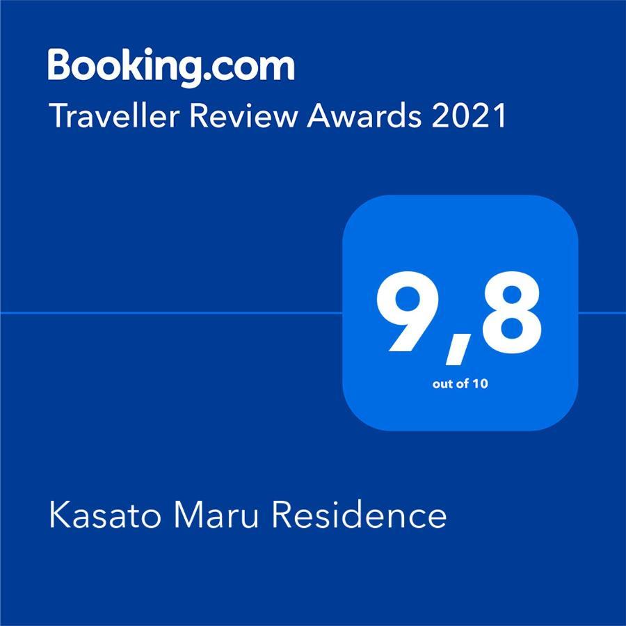 Florianópolis Kasato Maru Residence מראה חיצוני תמונה