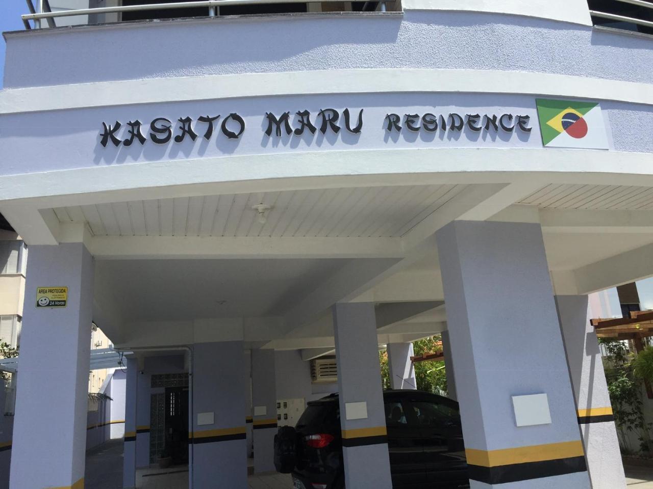 Florianópolis Kasato Maru Residence מראה חיצוני תמונה